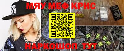 хмурый Белореченск