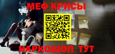 MDMA Бердск