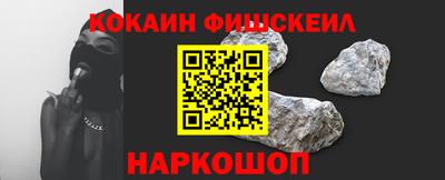 MDMA Бердск