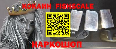 хмурый Белореченск