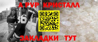 MDMA Бердск