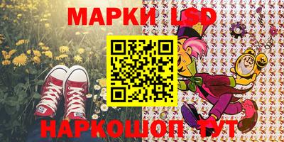MDMA Бердск