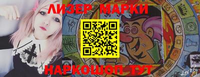 MDMA Бердск
