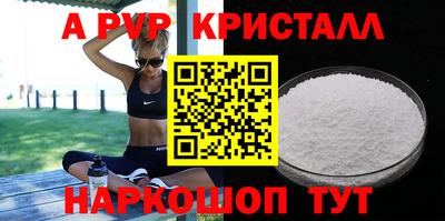 MDMA Бердск