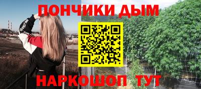 хмурый Белореченск