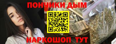 MDMA Бердск