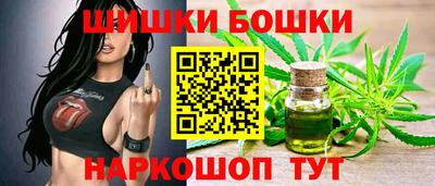 хмурый Белореченск
