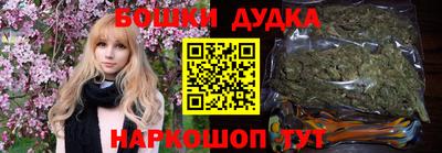 хмурый Белореченск