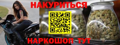 хмурый Белореченск