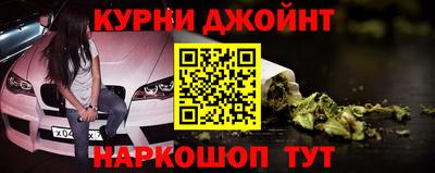 MDMA Бердск