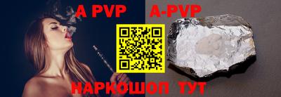 MDMA Бердск