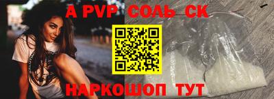 хмурый Белореченск