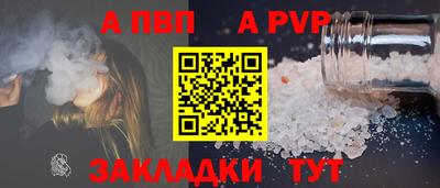 MDMA Бердск