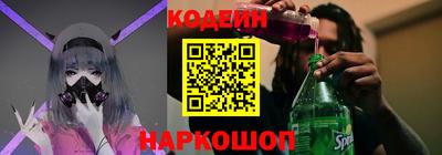 MDMA Бердск