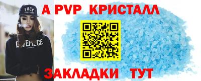 MDMA Бердск