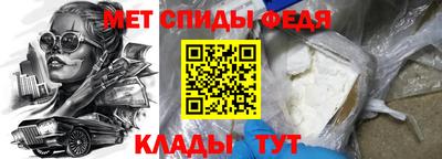 MDMA Бердск