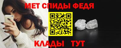 хмурый Белореченск