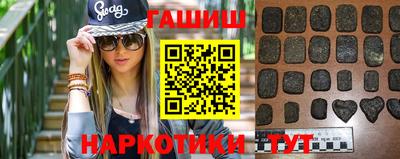 хмурый Белореченск