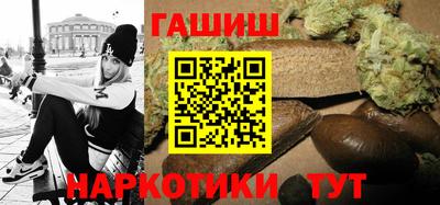 хмурый Белореченск
