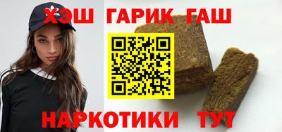 хмурый Белореченск