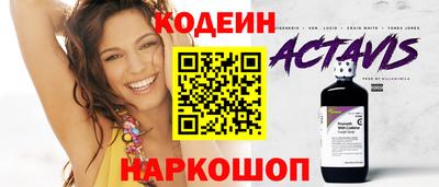 MDMA Бердск