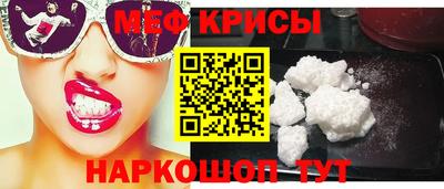 хмурый Белореченск